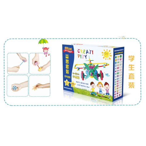 广东桌面益智玩具